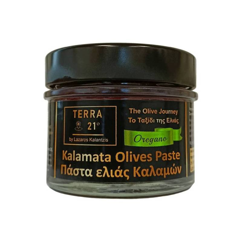 Olive Paste Oregano Olive Paste Oregano